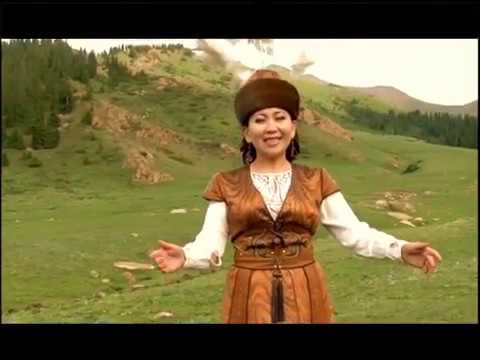 Видео: Гулназ Бекбосун кызы - Сезимди алдоо кыйын да