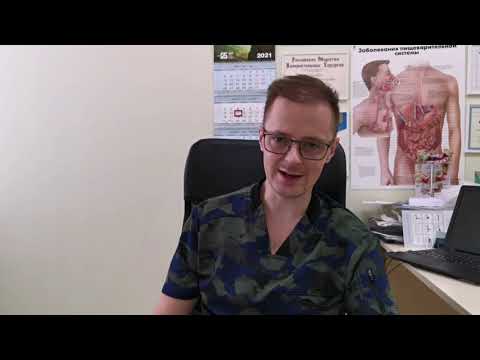 Видео: Правильная подготовка к колоноскопии