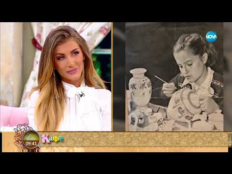 Видео: "На кафе" с Мис България Тамара Георгиева (15.05.2018)