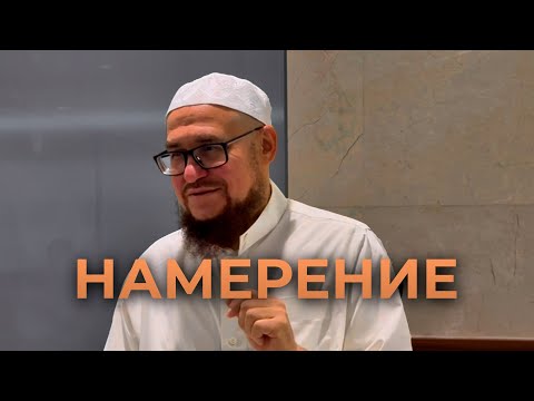 Видео: Что движет человеком?