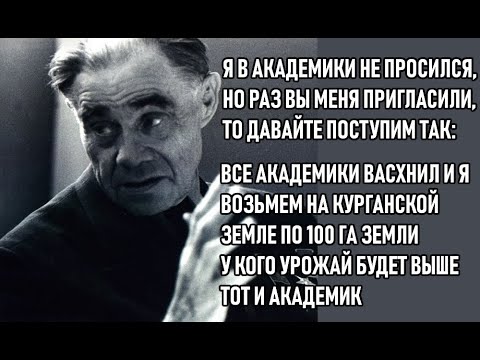 Видео: Терентий Семенович Мальцев