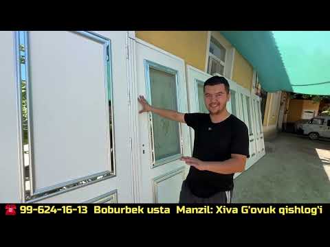 Видео: ХИВА ЛАМИНАТ МДФ ЭШИК НАРХЛАРИ + СКИДКА. XIVA MDF LAMINAT ESHIK NARXI