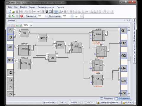 Видео: Модернизация второго проекта