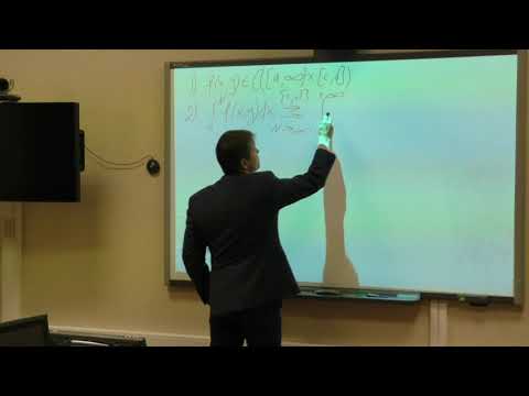 Видео: Солодов А. П. - Математический анализ. Часть 3 - 3. Несобственные интегралы, зависящие от параметра