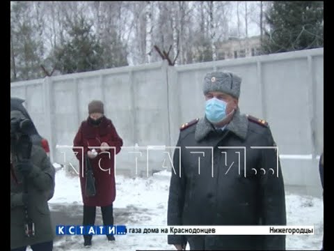 Видео: Первые увольнения после скандального дела кулебакских "олигархов в погонах"