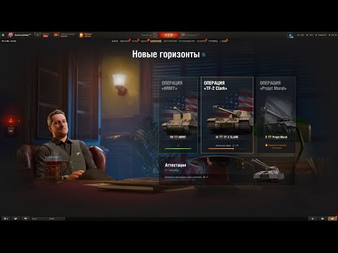 Видео: ЛБЗ НА TF-2 CLARK | 10-11 ЛВЛ #2 + Lebwa CUP