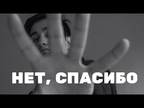 Видео: СТОИТ ЛИ ЖЕНИТЬСЯ НА ЖЕНЩИНЕ С РЕБЕНКОМ?