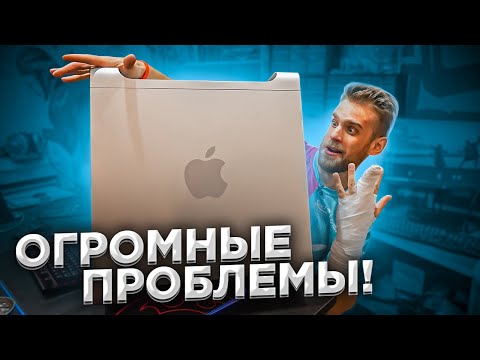 Видео: САМЫЙ КРУТОЙ ПК APPLE ЗА 13 ЛЕТ на Windows 10!🔥