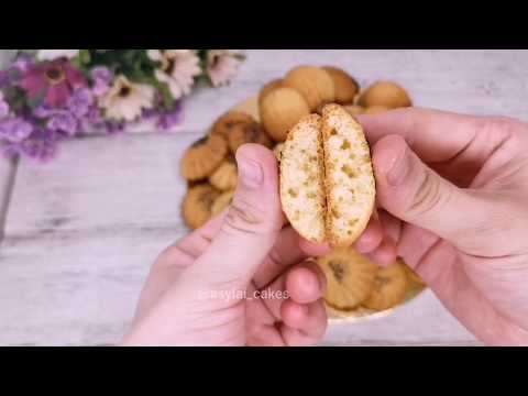 Видео: Сіз жемеген "печенье"