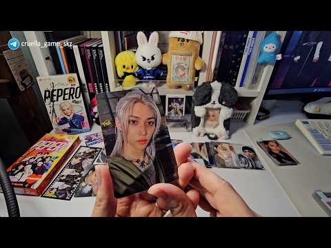 Видео: [STRAY KIDS UNBOXING] Большая распаковка | 30+ карт | Stray Kids | cruella_game