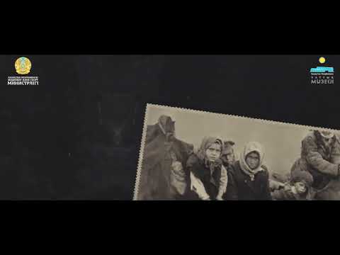 Видео: 8 сынып. Қазақстандағы ұжымдастыру