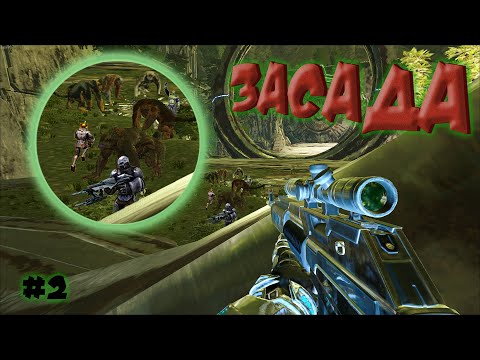 Видео: Берем АЛЬФУ в ARK | 2 ДЕНЬ