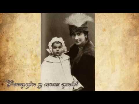 Видео: Альманах «Историограф». Выпуск 30