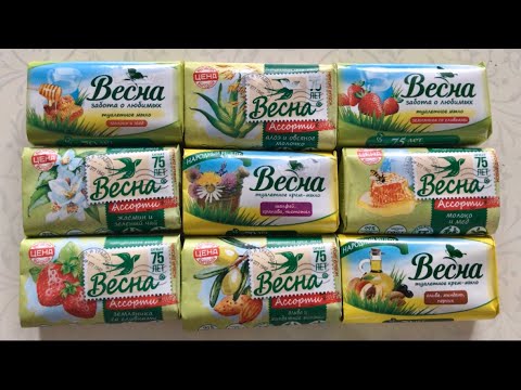 Видео: ASMR SOAP # 157/Soap cutting Spring collection🕊Резка мыла коллекции Весна