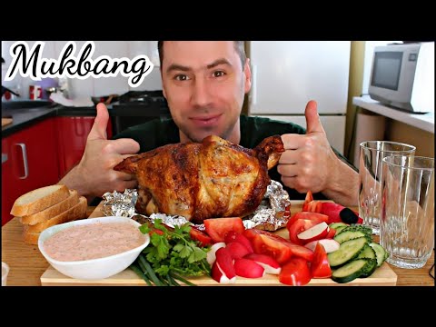 Видео: МУКБАНГ КУРИЦА ГРИЛЬ | УЖИН С ЖЕНОЙ | ШОПИНГ, ПОКУПКИ |  GRILLED CHICKEN | not ASMR |eating show| 먹방