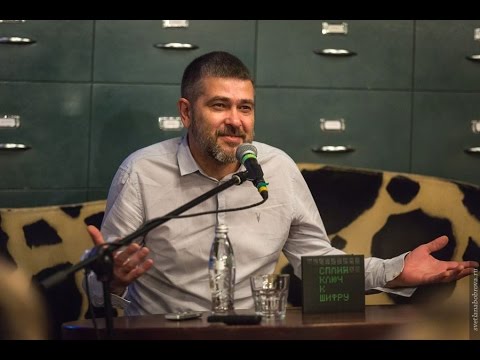 Видео: Сплин "Ключ к шифру", пресс-конференция 27.09.2016