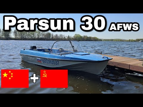 Видео: Parsun новый, лодка старая. Навигация 2025. Обзор. Обкатка. ТО.