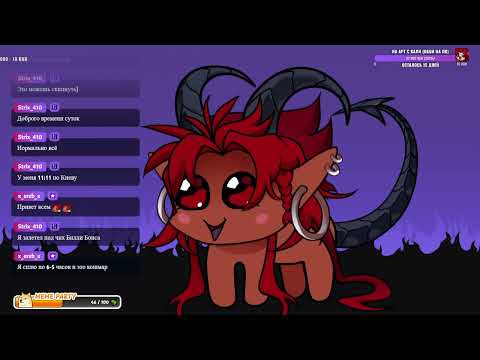 Видео: Процесс рисования заказа для Mixifoxi