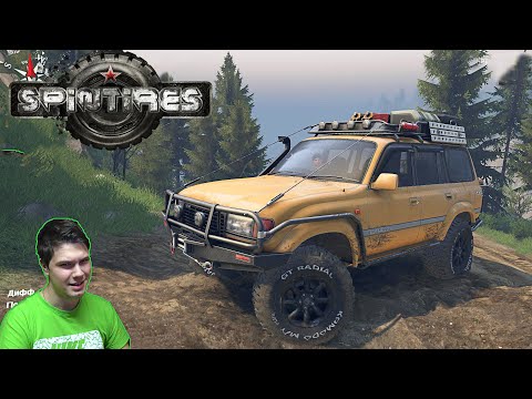 Видео: Toyota LC 80 для Spintires. Надёжность из прошлого
