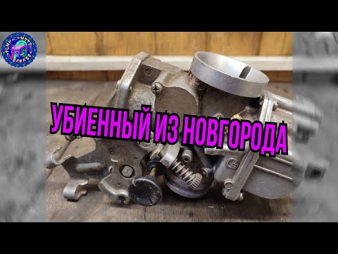 Видео: Снова воскрешение карбюратора YAMAHA TTR 250