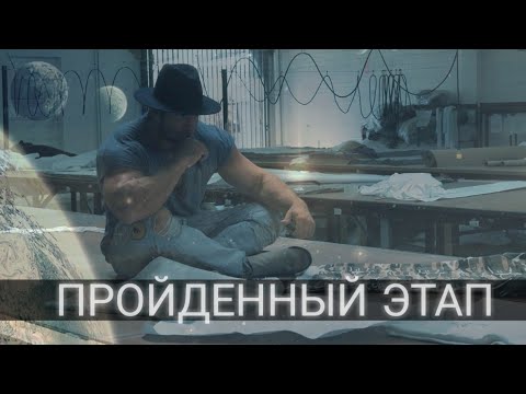 Видео: Все |ОГРАНИЧЕНИЯ| в нашей ГОЛОВЕ. Artem Dolgin