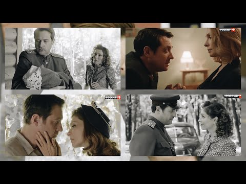 Видео: Другие - Гринёв и Валя