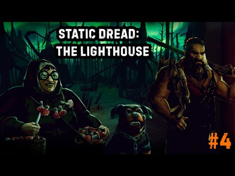 Видео: НЕЗВАНЫЕ ГОСТИ ► STATIC DREAD: THE LIGHTHOUSE #4