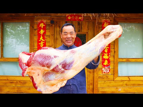 Видео: Приготовление «тушеного мяса осла» с ОГРОМНОЙ задней ногой осла｜Дядя Сельский Гурман