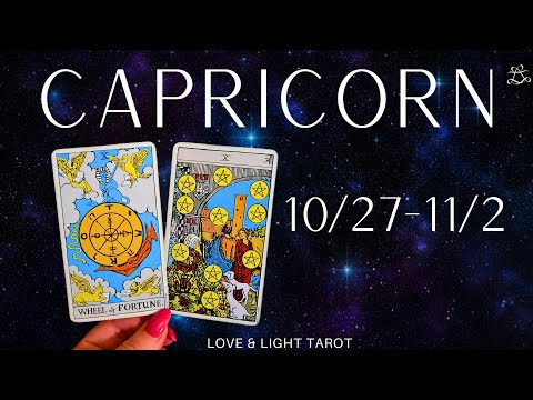 Видео: Козерог♑️ 27 октября – 2 ноября☆У МЕНЯ НЕТ ДАР! С тобой происходит что-то невероятное!