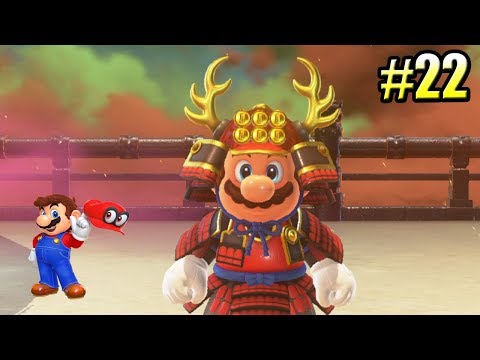 Видео: Super Mario Odyssey {Switch} прохождение часть 22 — АЗИАТСКИЙ ЗАМОК БОУЗЕРА