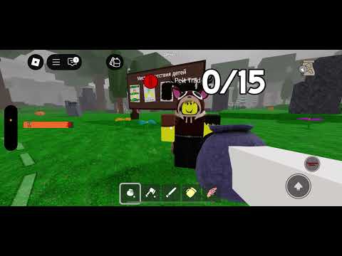 Видео: 8 ноября 2025 г.