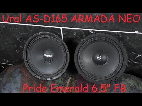 Видео: Адский краш тест Ural AS-D165 ARMADA NEO и Pride Emerald 6,5" FB