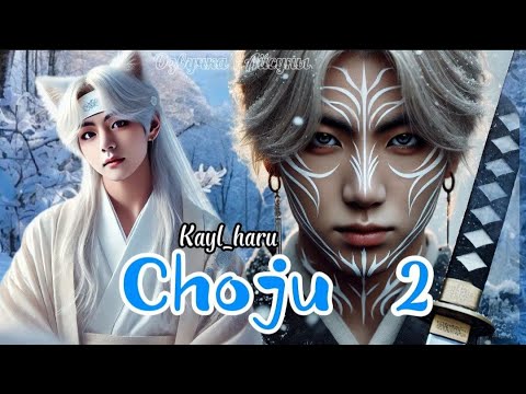 Видео: Choju (Проклятый) / часть 2 / авторы Kayl_haru / ВИГУКИ / озвучка фанфика