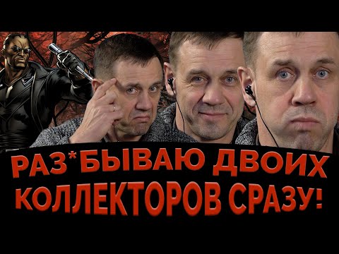 Видео: ЖЕСТКО! НАДОРВАЛ ЖИВОТ ОТ СМЕХА! | Как не платить кредит | Кузнецов | Аллиам