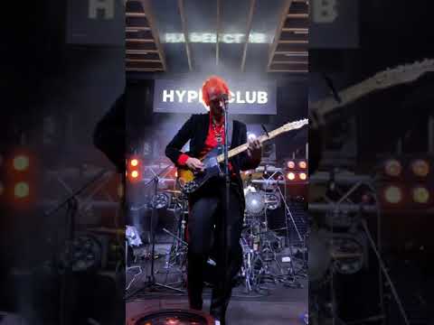 Видео: Увула - Тайна (Live @ Hyper Club K-30, Санкт-Петербург 27.09.2020)