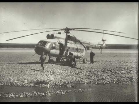 Видео: Аэрогеология 1987 год.