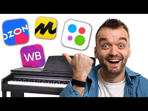 Видео: Как ДЕШЕВО купить цифровое пианино? Хватит переплачивать за Yamaha, Casio и Roland