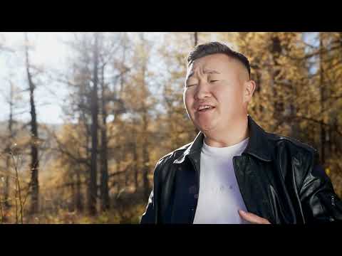 Видео: Дуучин  Б.Мягмардорж Э. Дашням "Дөрвөн настай халиун" 