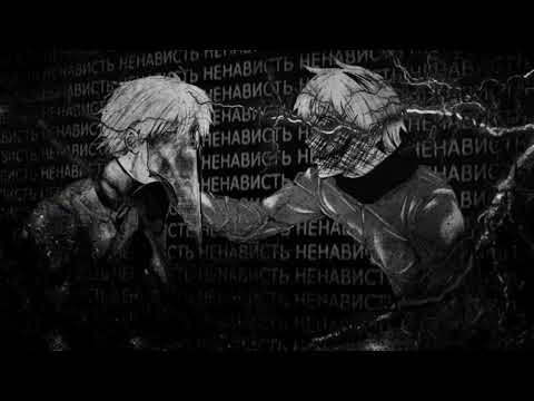 Видео: dope17 - одиноко I 1 час