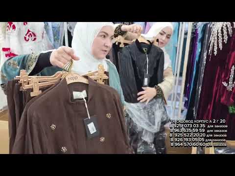 Видео: ДВОЙКИ ИЗ ФИРМА ЛАМИРАЖ СУПЕР МОДЕЛИ КАЧЕСТВО ЛЮКС 