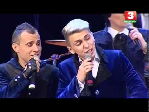 Видео: Арт-группа Беларусы - Новогодний концерт(Live)