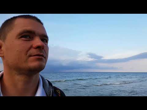 Видео: ПРОГУЛКА ПО БАЛТИКЕ. Владиславово. Польша, день 4, часть 2
