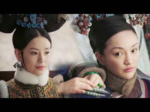 Видео: Королева заподозрила подозрение, когда увидела, что Руйи не носит браслета.