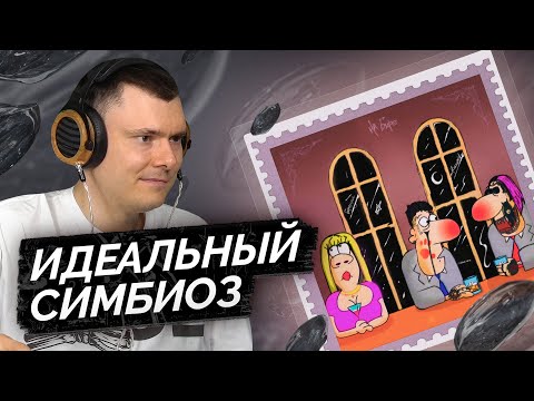 Видео: Кишлак, БРЕДИШЬ — На баре | Разбор трека