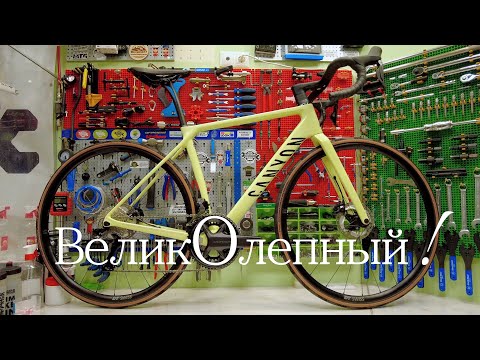 Видео: ВеликОлепный!