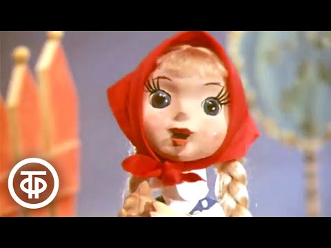 Видео: Как аукнется, так и откликнется. Мультфильм (1975)