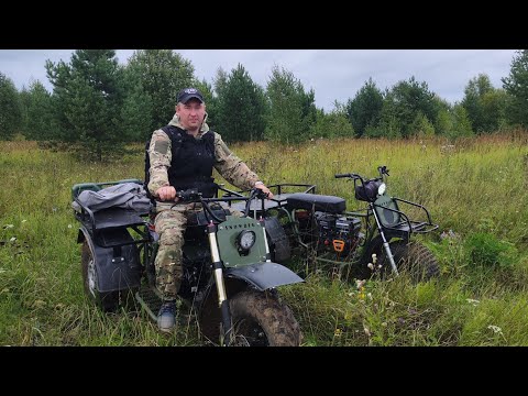 Видео: На двух трициклах Тайфун и СР Лайт Про прокатились по местам детства!