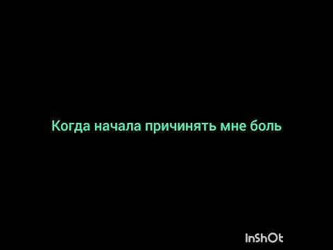 Видео: Сольные песни участников группы BTS - Jin, V, Jimin and Jungkook (Перевод на русский)