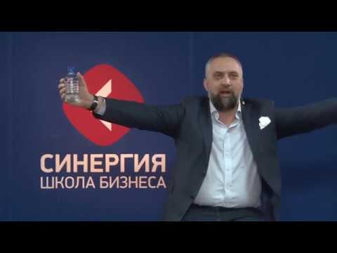 Видео: Андрей Парабеллум - Как СТАБИЛЬНО достигать ВЫСОКИХ результатов [Вебинары]