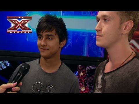 Видео: Two voices - Beggin - Madcon - Кастинг в Киеве - Х-Фактор 4 - 05.10.2013